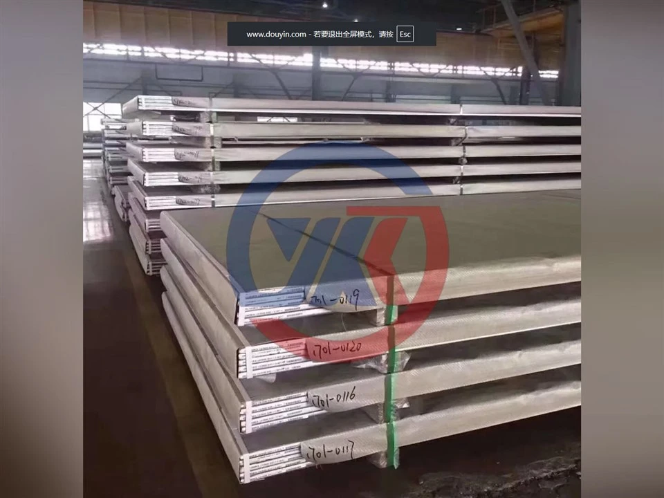 FH40 Shipbuilding Steel Plate