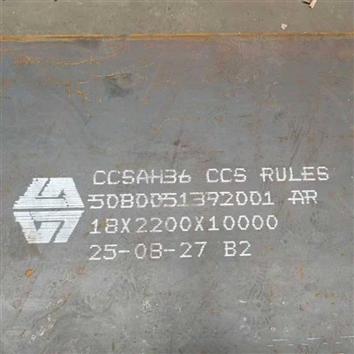 Onde posso comprar chapa de aço EH36 com aprovação ABS/LR/DNV para construção...